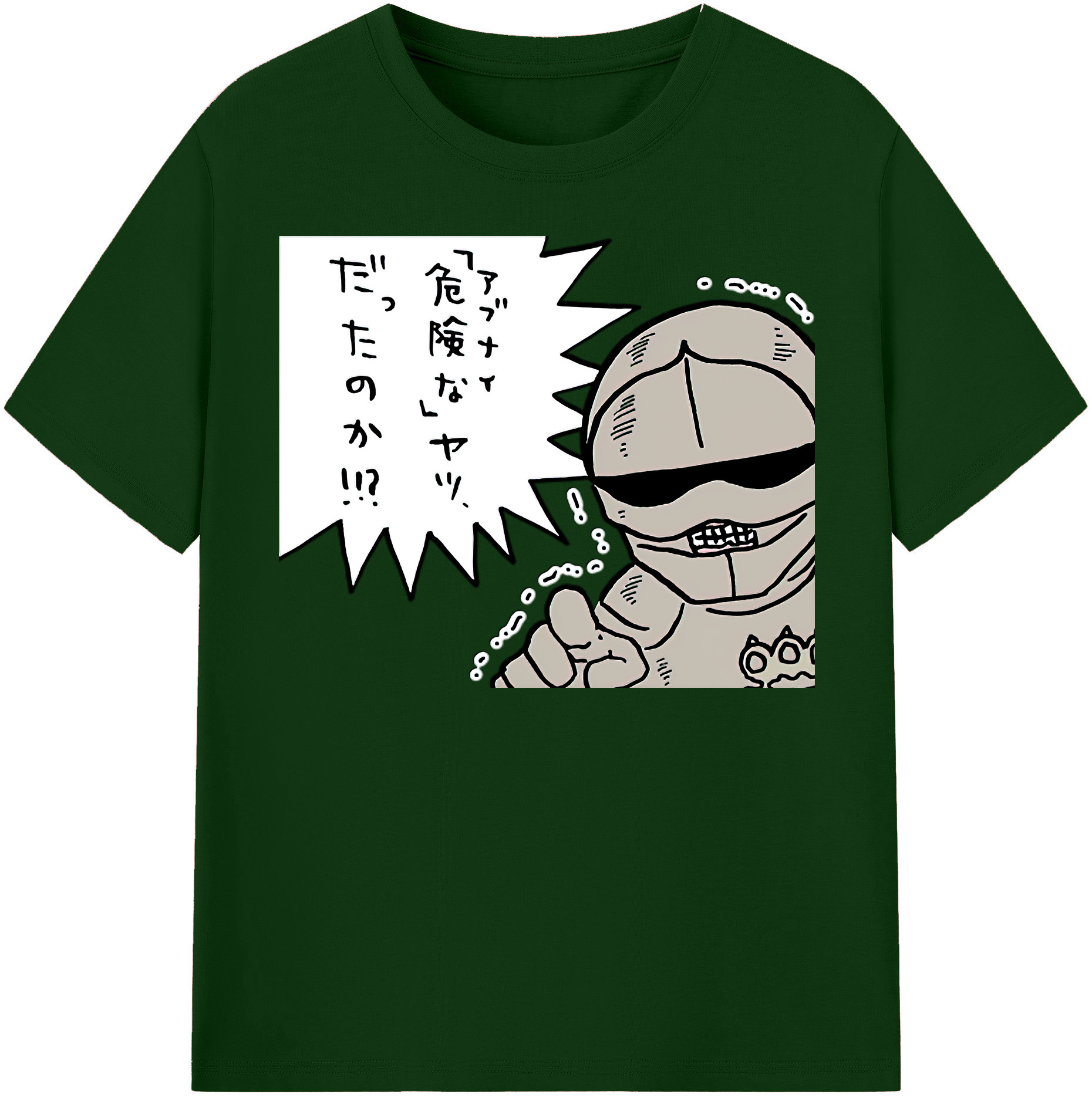 （画像用） ちいかわ 労働の鎧さん Chii-kawa Mr. Armor of Labor 綿100％半袖Tシャツ（フロントプリント）